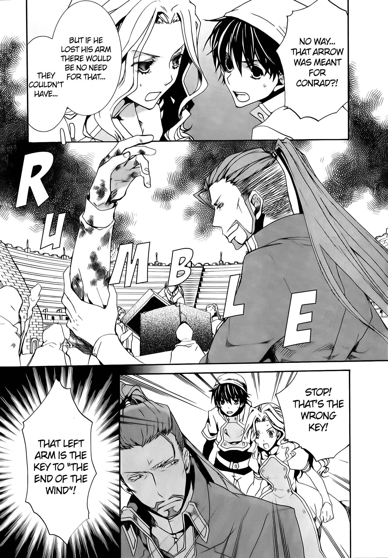 Page 18 Chapter 73 Kyou Kara Ma no Tsuku Jiyuugyou!