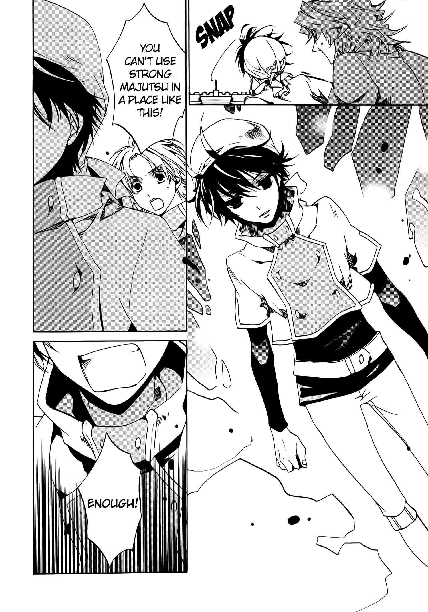 Page 22 Chapter 73 Kyou Kara Ma no Tsuku Jiyuugyou!