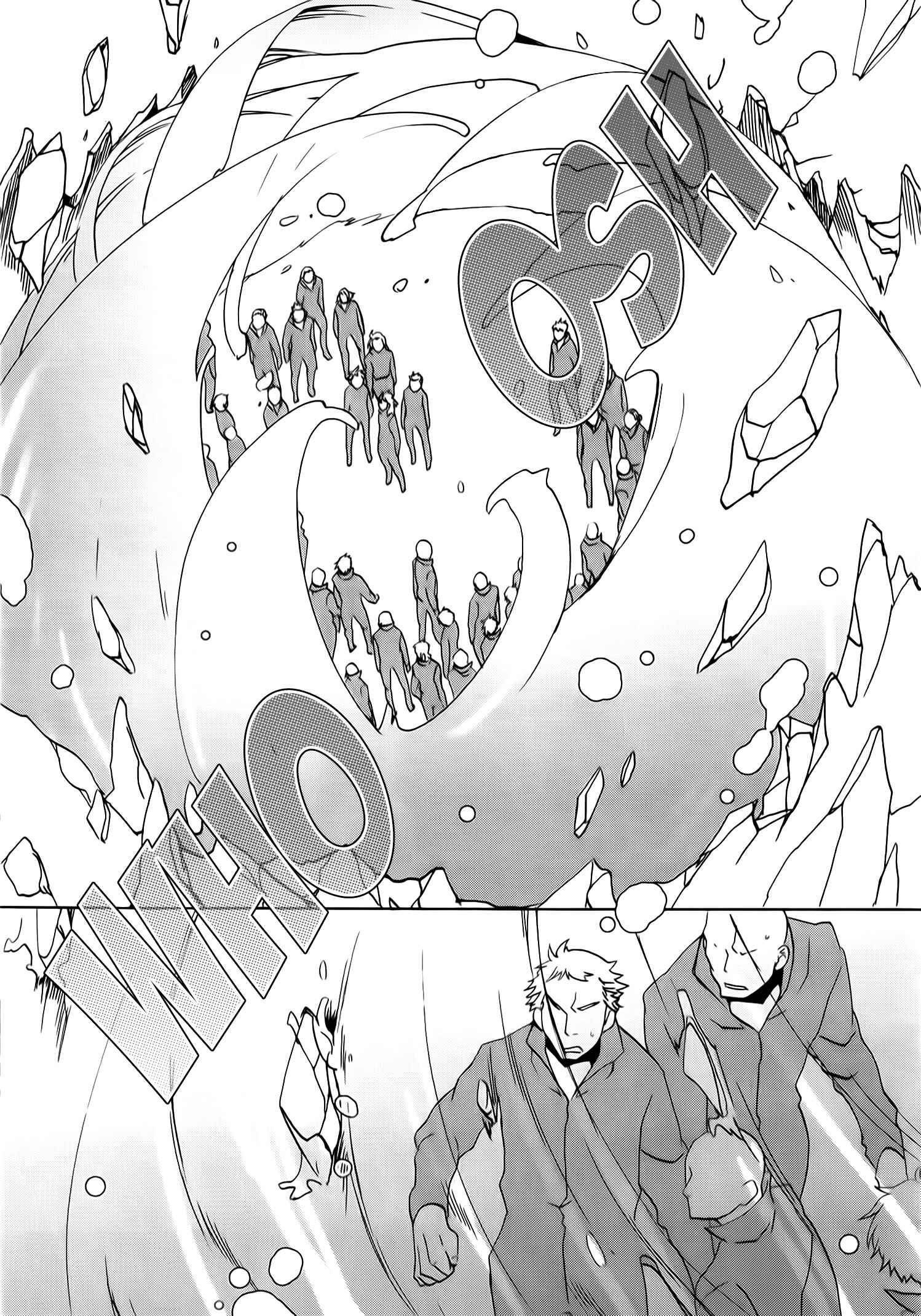 Page 27 Chapter 73 Kyou Kara Ma no Tsuku Jiyuugyou!