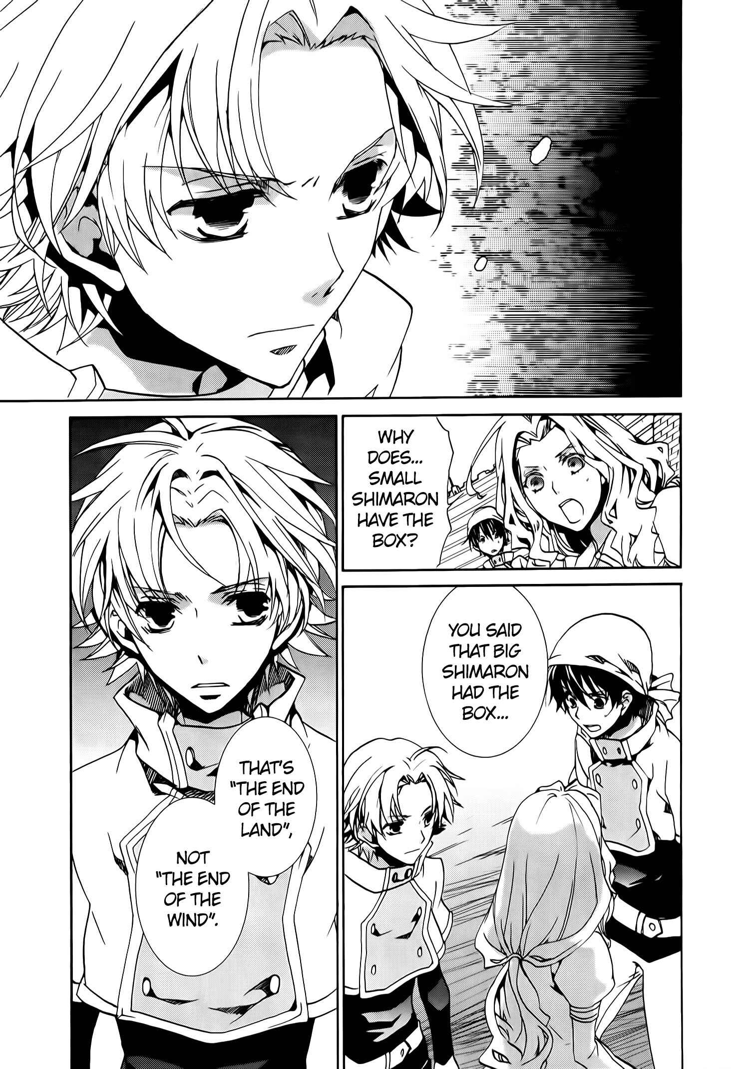Page 9 Chapter 73 Kyou Kara Ma no Tsuku Jiyuugyou!