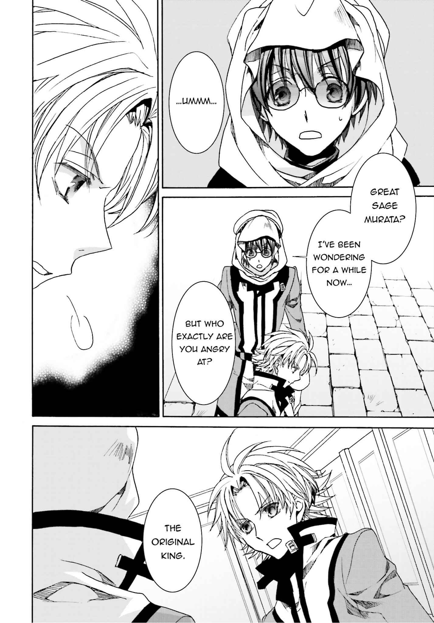 Page 14 Chapter 102 Kyou Kara Ma no Tsuku Jiyuugyou!
