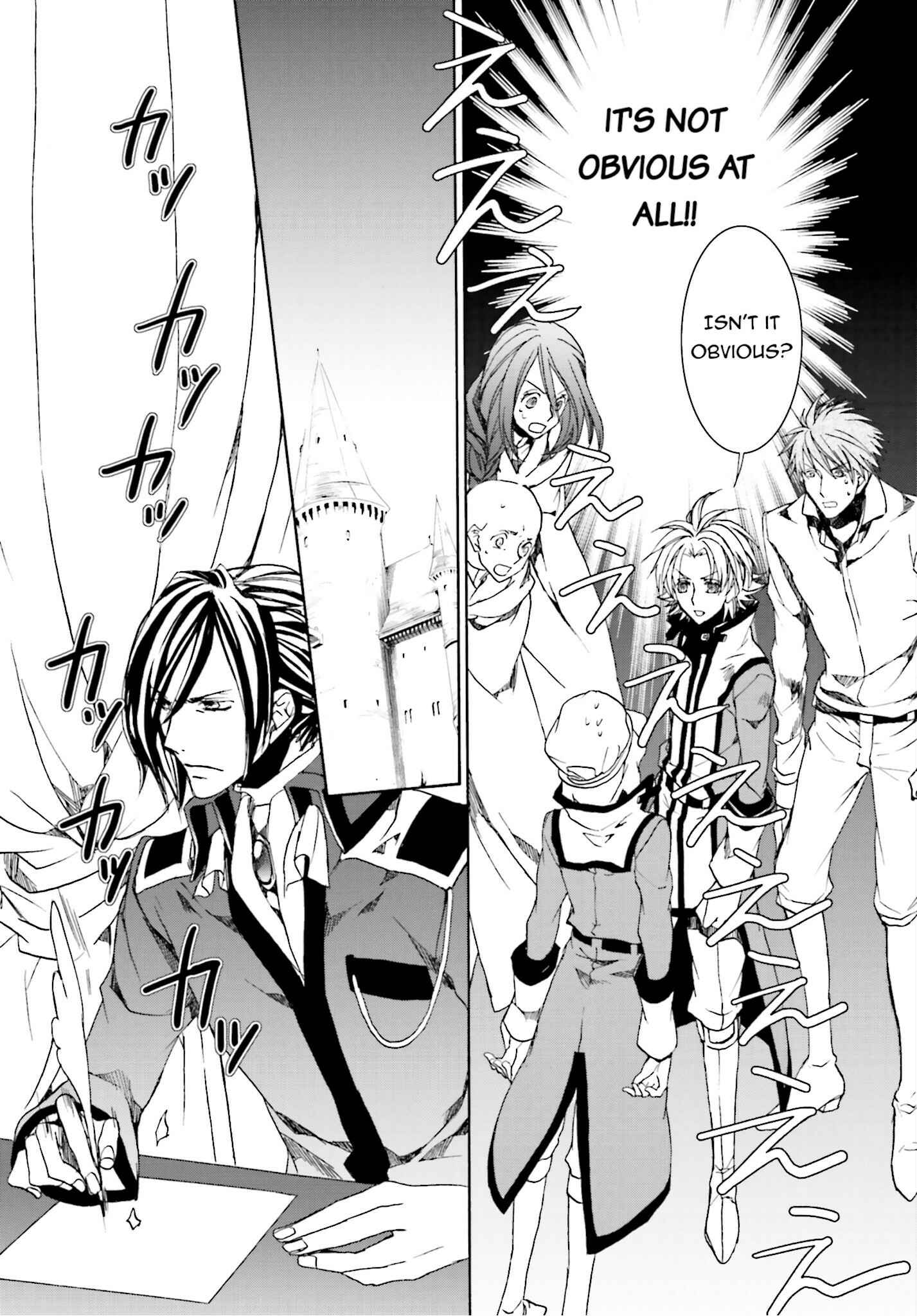 Page 15 Chapter 102 Kyou Kara Ma no Tsuku Jiyuugyou!