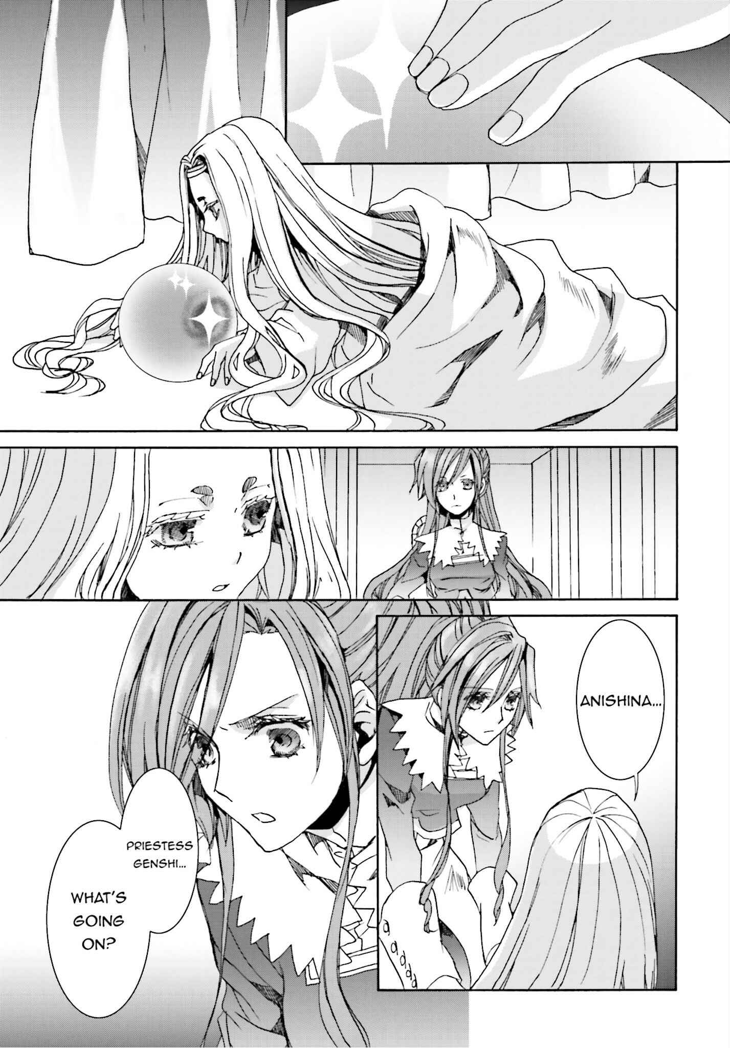 Page 19 Chapter 102 Kyou Kara Ma no Tsuku Jiyuugyou!