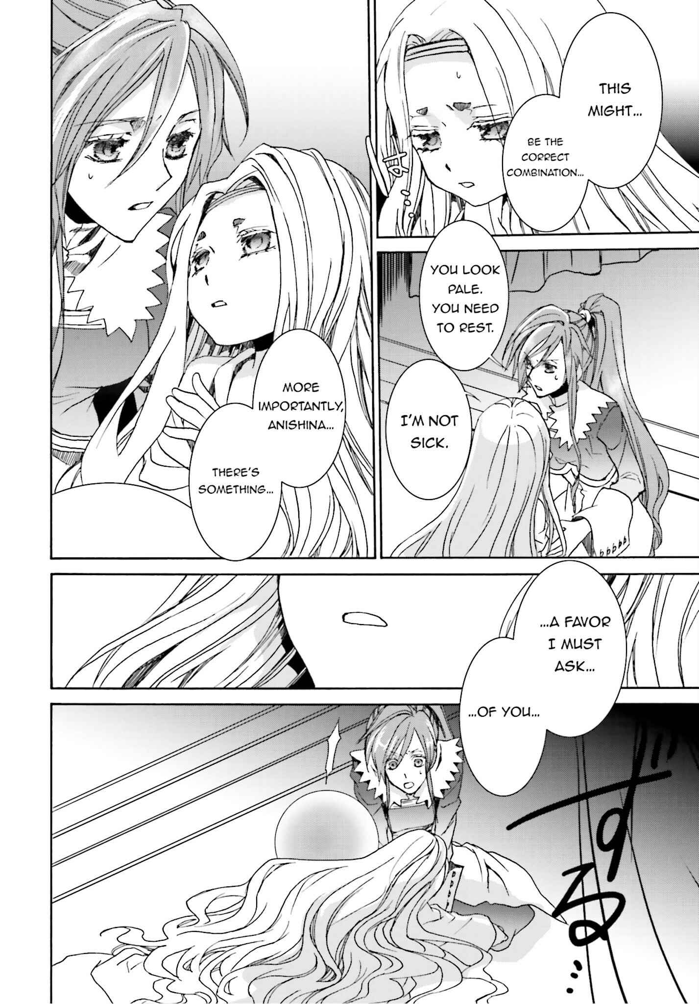 Page 22 Chapter 102 Kyou Kara Ma no Tsuku Jiyuugyou!
