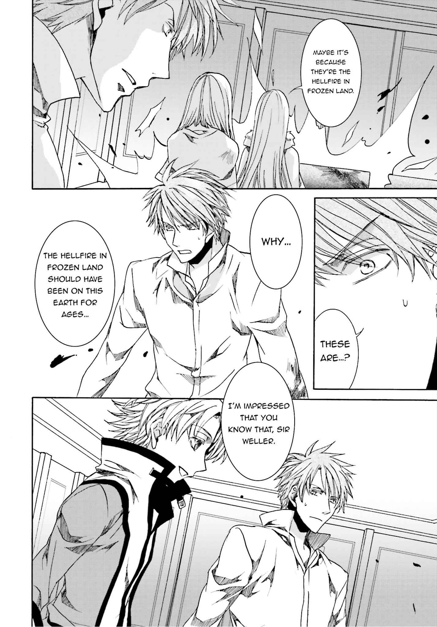Page 4 Chapter 102 Kyou Kara Ma no Tsuku Jiyuugyou!