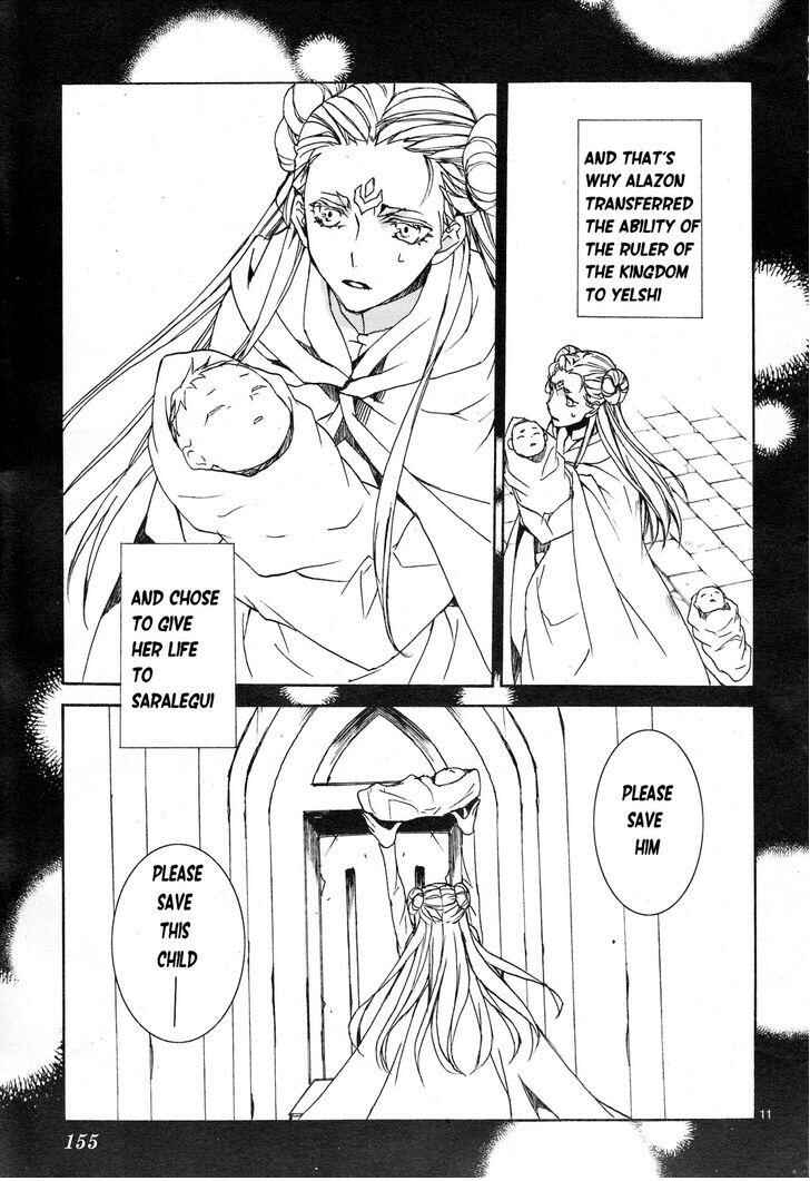 Page 13 Chapter 112 Kyou Kara Ma no Tsuku Jiyuugyou!