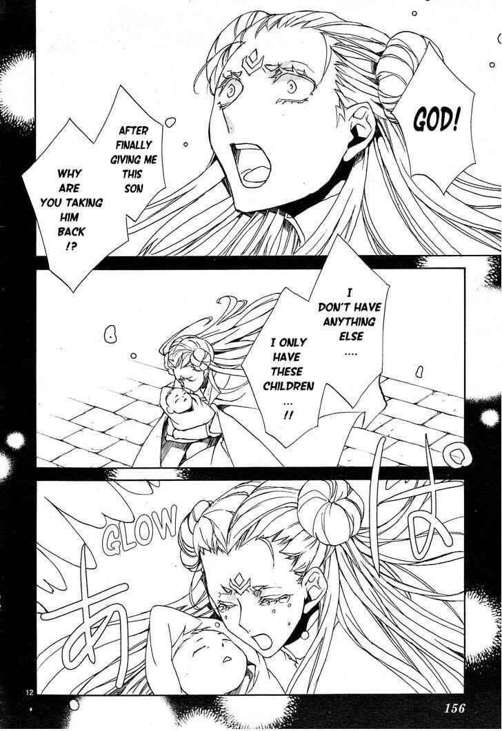 Page 14 Chapter 112 Kyou Kara Ma no Tsuku Jiyuugyou!