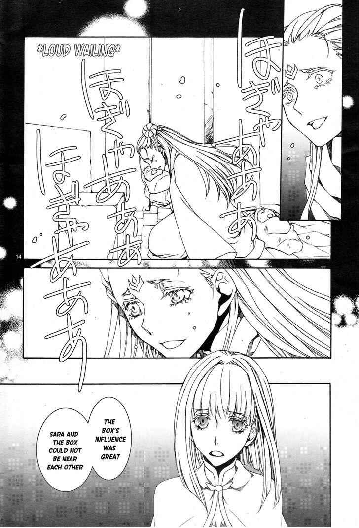 Page 16 Chapter 112 Kyou Kara Ma no Tsuku Jiyuugyou!