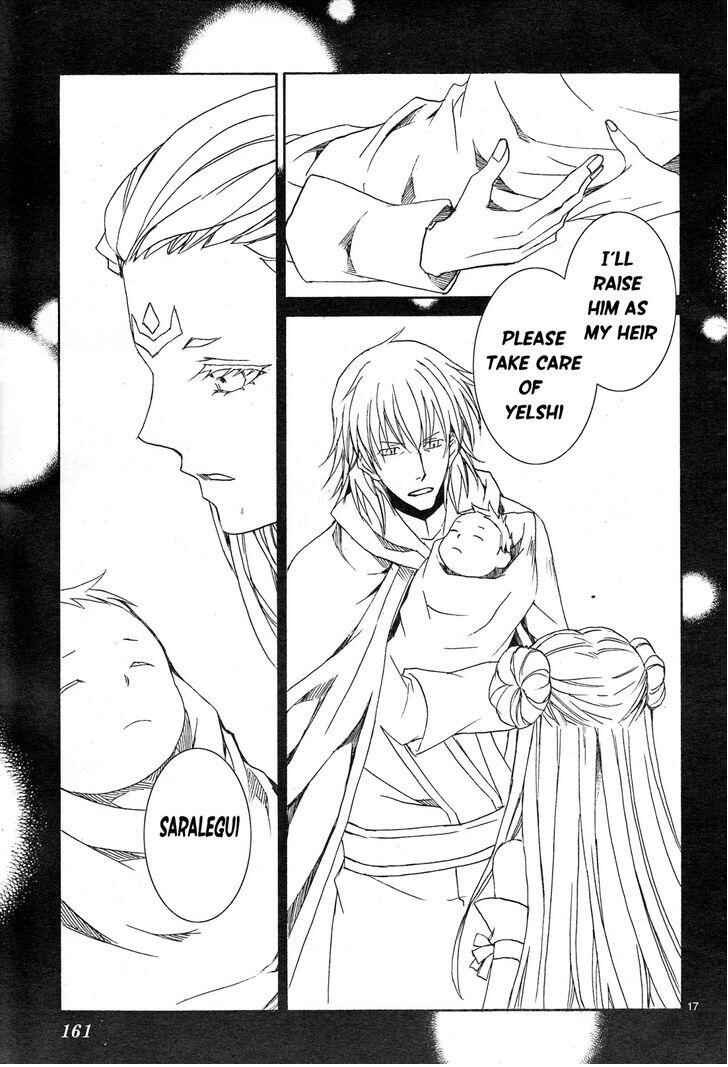 Page 19 Chapter 112 Kyou Kara Ma no Tsuku Jiyuugyou!
