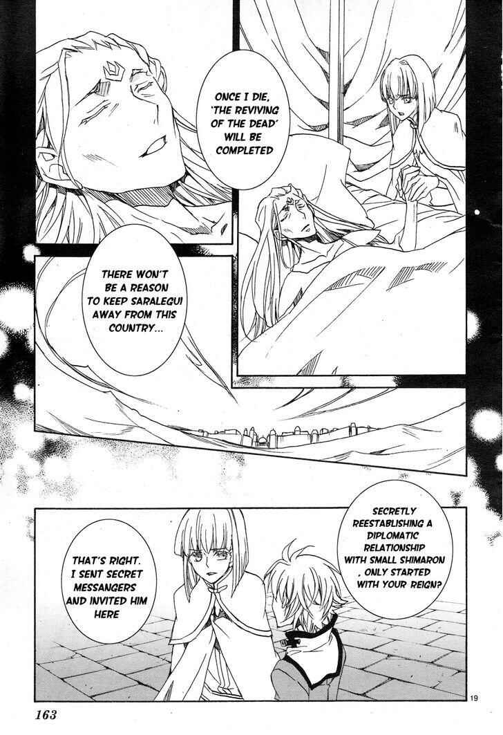 Page 21 Chapter 112 Kyou Kara Ma no Tsuku Jiyuugyou!