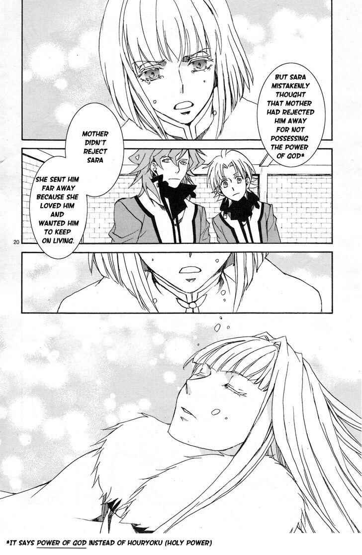 Page 22 Chapter 112 Kyou Kara Ma no Tsuku Jiyuugyou!