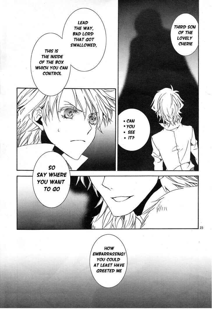 Page 25 Chapter 112 Kyou Kara Ma no Tsuku Jiyuugyou!