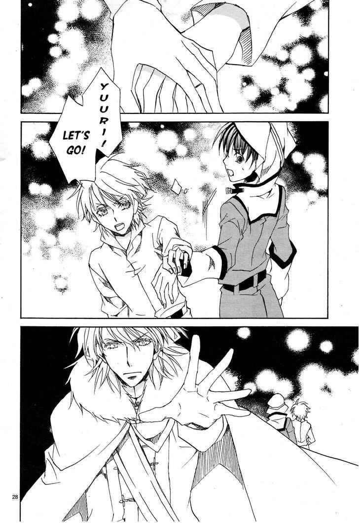 Page 30 Chapter 112 Kyou Kara Ma no Tsuku Jiyuugyou!