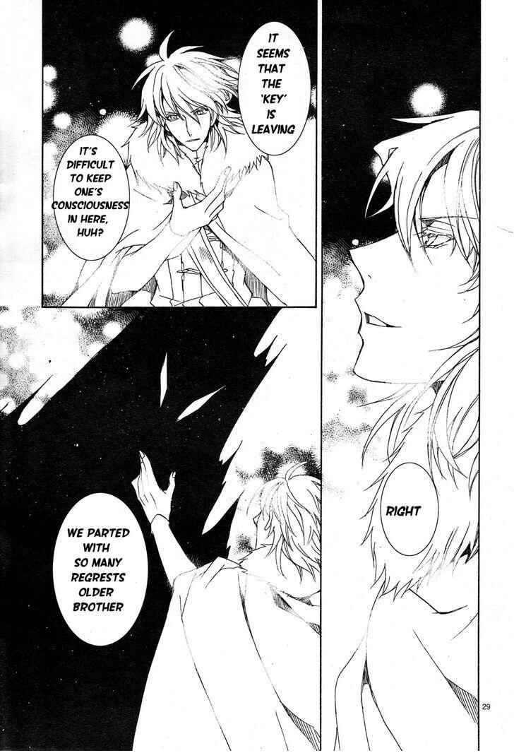 Page 31 Chapter 112 Kyou Kara Ma no Tsuku Jiyuugyou!