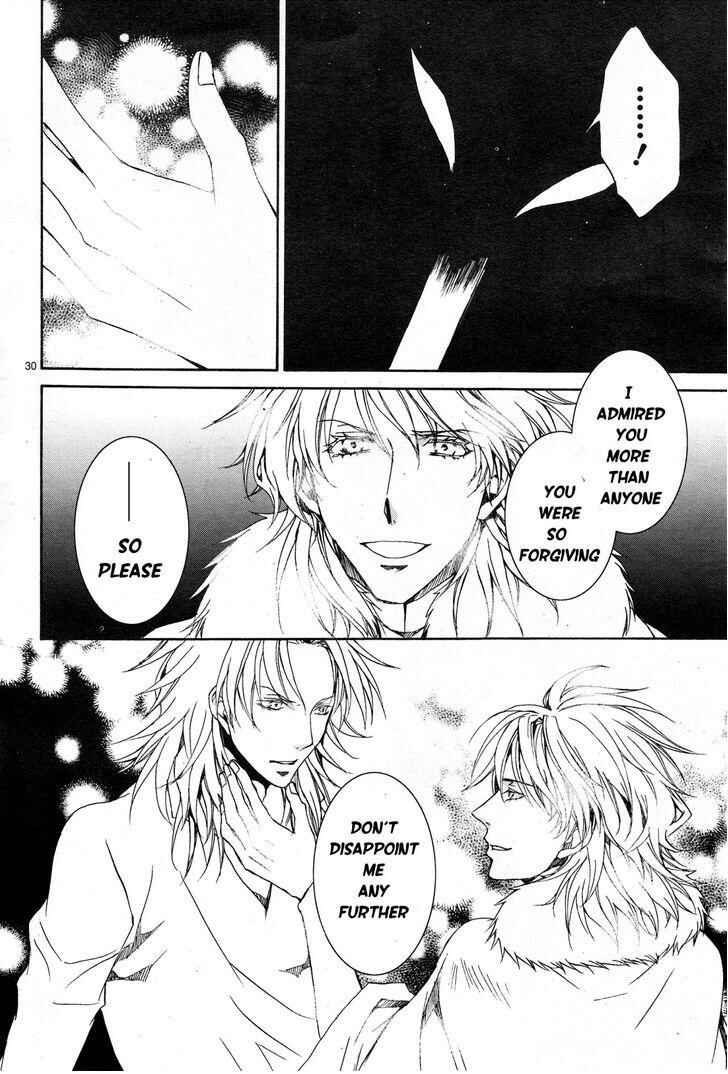 Page 32 Chapter 112 Kyou Kara Ma no Tsuku Jiyuugyou!