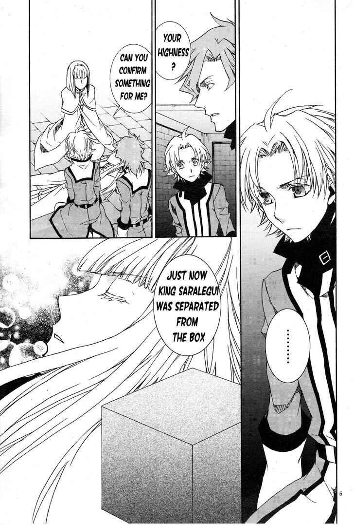 Page 7 Chapter 112 Kyou Kara Ma no Tsuku Jiyuugyou!