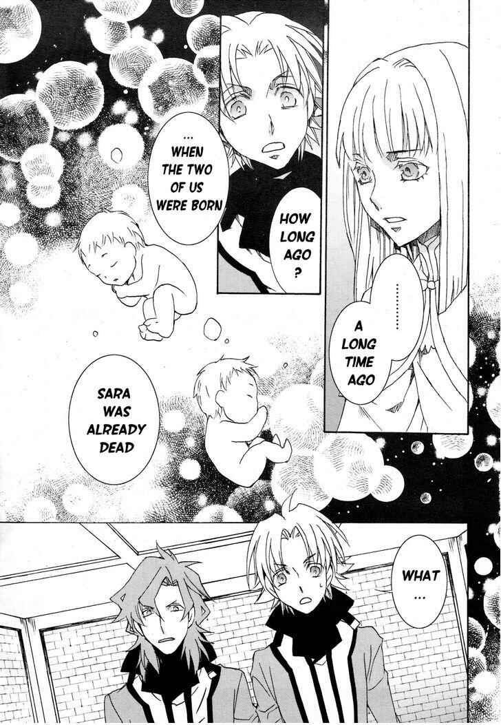 Page 9 Chapter 112 Kyou Kara Ma no Tsuku Jiyuugyou!