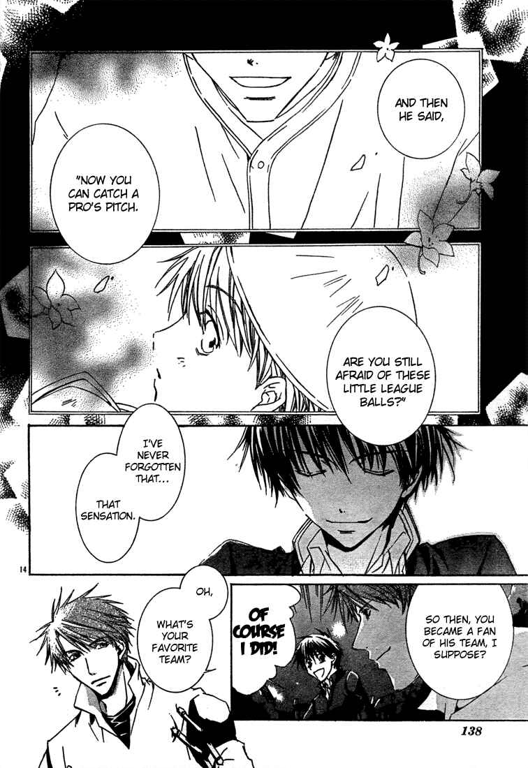 Page 13 Chapter 5 Kyou Kara Ma no Tsuku Jiyuugyou!