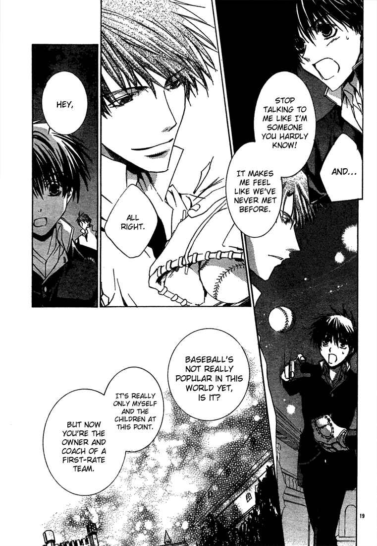 Page 18 Chapter 5 Kyou Kara Ma no Tsuku Jiyuugyou!