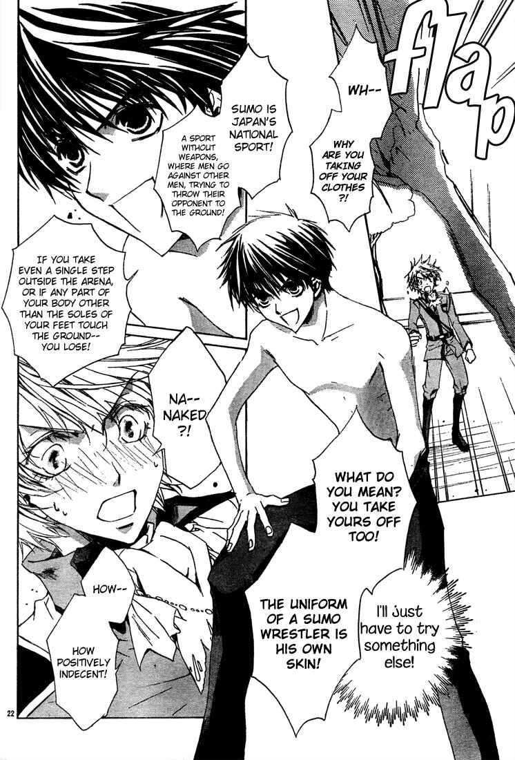 Page 21 Chapter 5 Kyou Kara Ma no Tsuku Jiyuugyou!
