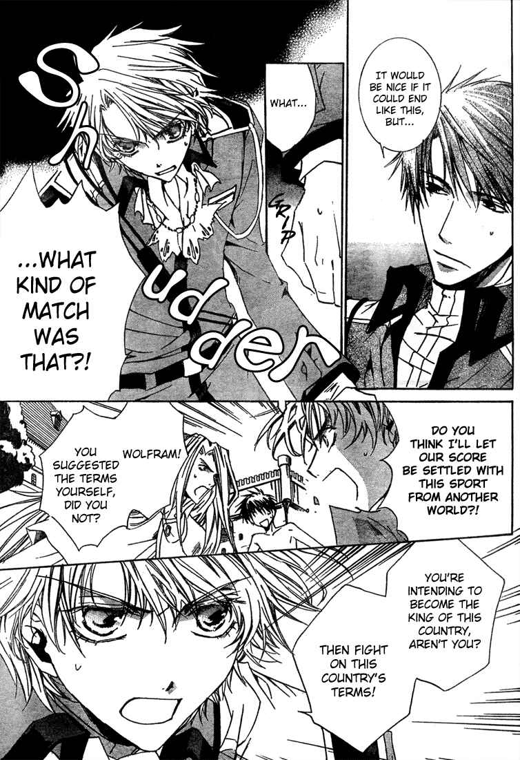 Page 24 Chapter 5 Kyou Kara Ma no Tsuku Jiyuugyou!