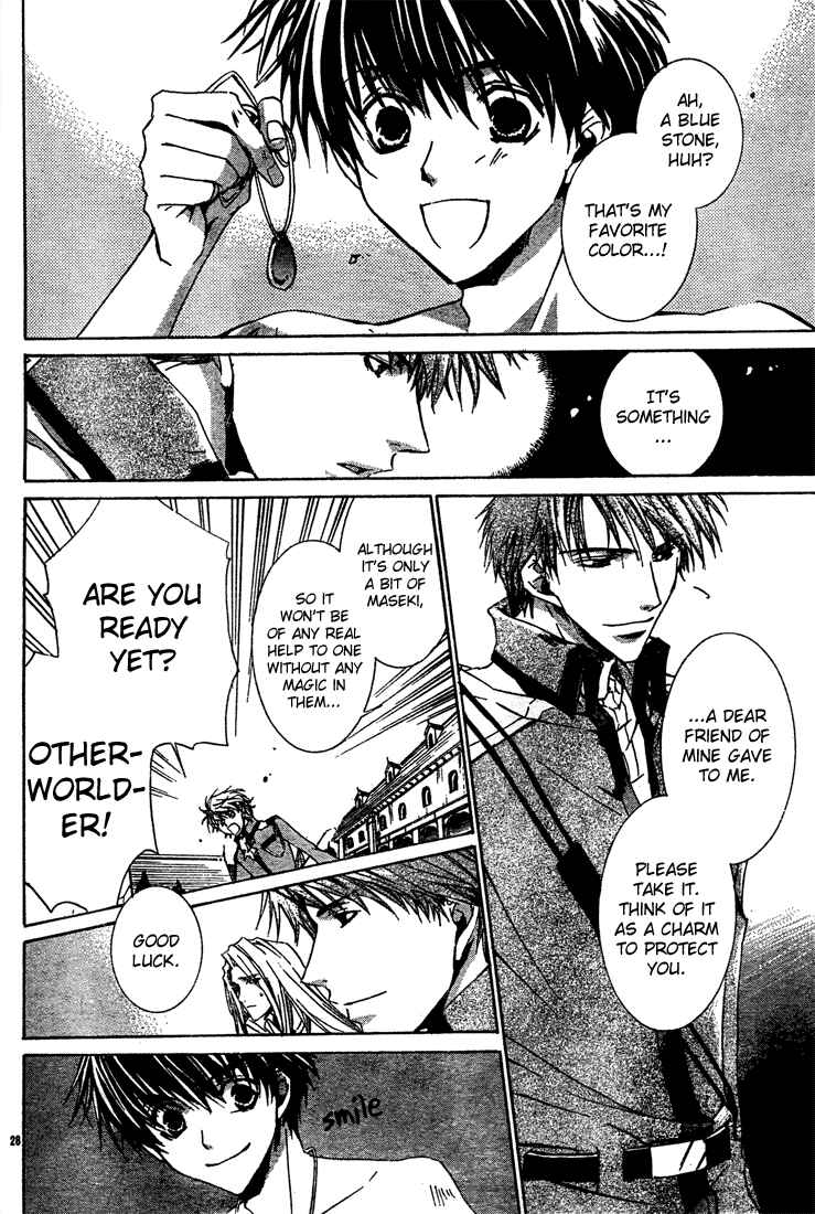 Page 27 Chapter 5 Kyou Kara Ma no Tsuku Jiyuugyou!