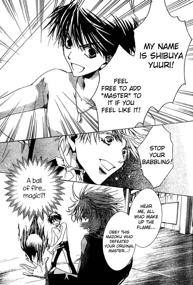 Page 28 Chapter 5 Kyou Kara Ma no Tsuku Jiyuugyou!