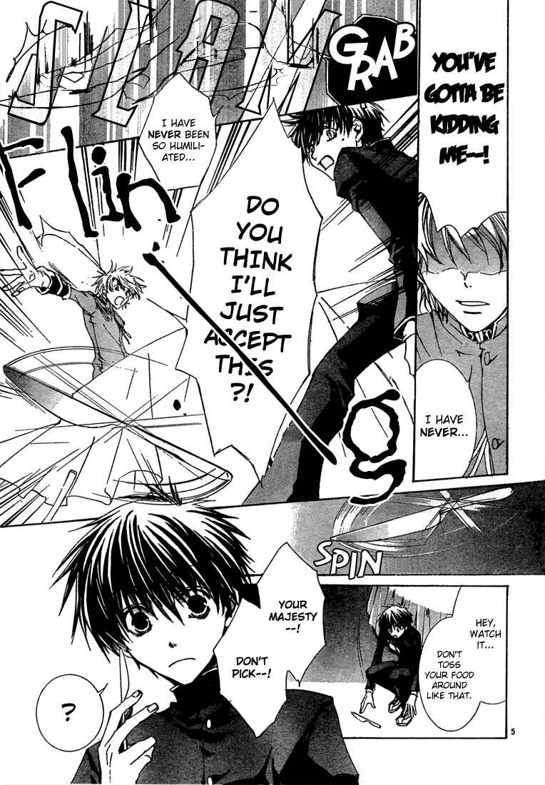 Page 4 Chapter 5 Kyou Kara Ma no Tsuku Jiyuugyou!