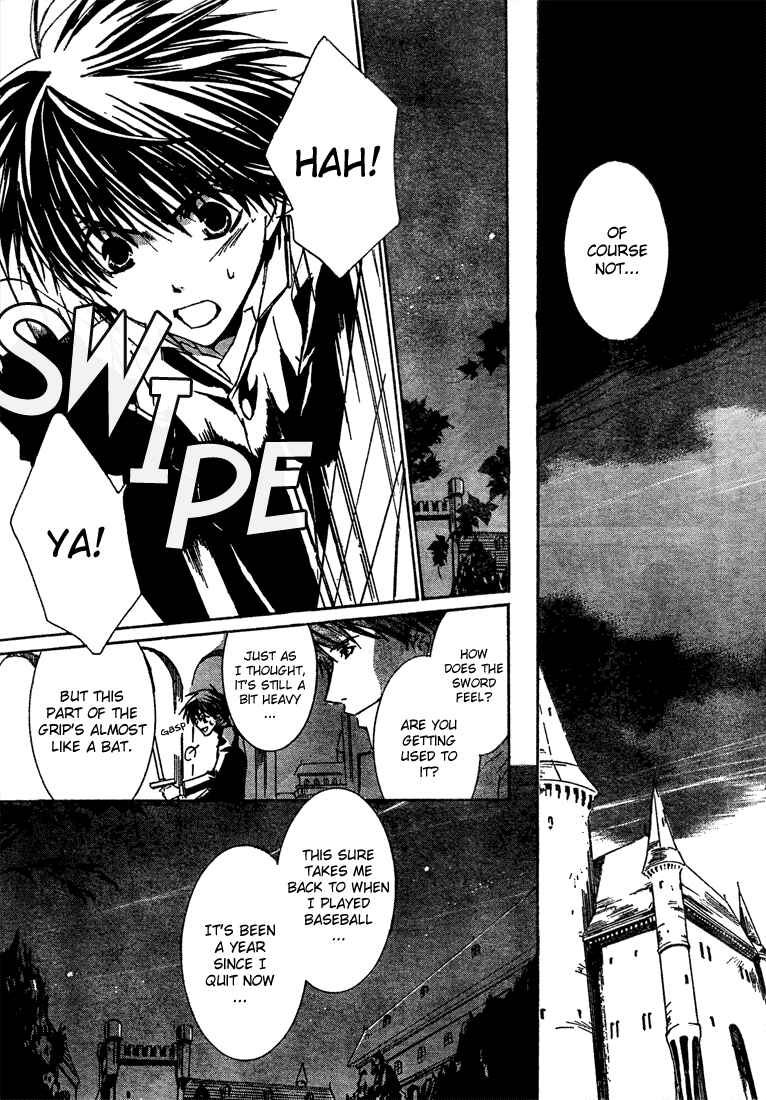 Page 8 Chapter 5 Kyou Kara Ma no Tsuku Jiyuugyou!