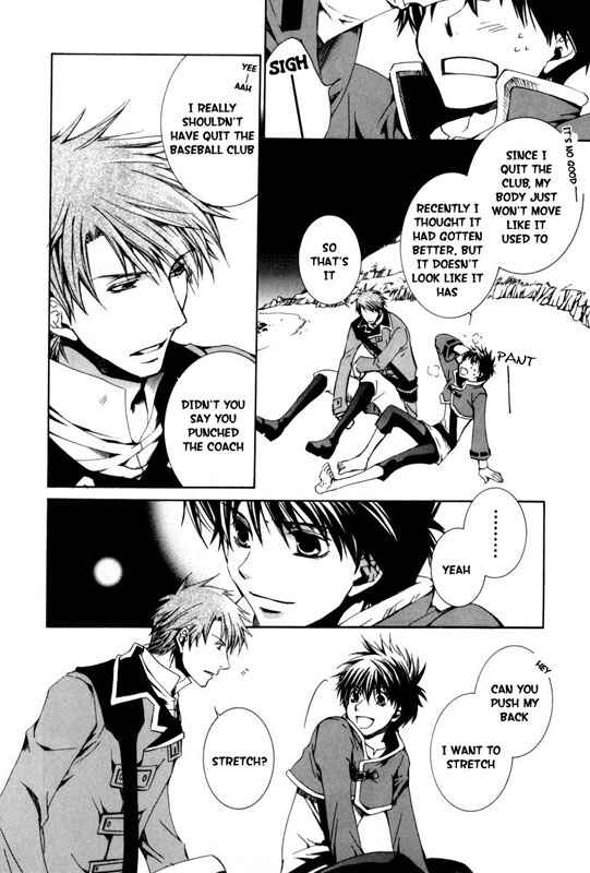 Page 14 Chapter 21 Kyou Kara Ma no Tsuku Jiyuugyou!