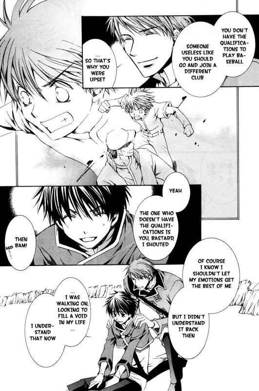Page 17 Chapter 21 Kyou Kara Ma no Tsuku Jiyuugyou!