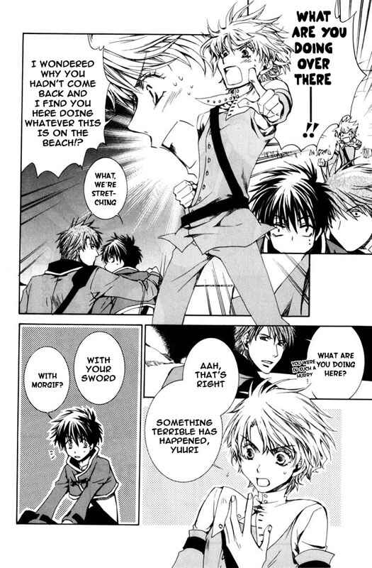 Page 22 Chapter 21 Kyou Kara Ma no Tsuku Jiyuugyou!