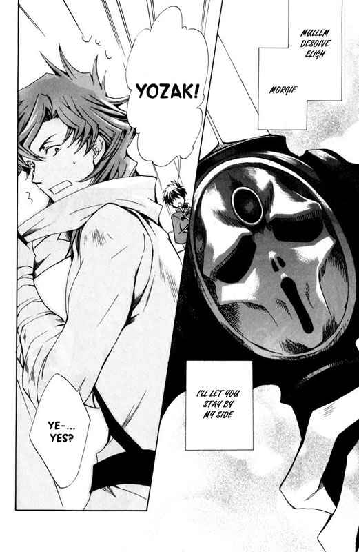Page 26 Chapter 21 Kyou Kara Ma no Tsuku Jiyuugyou!