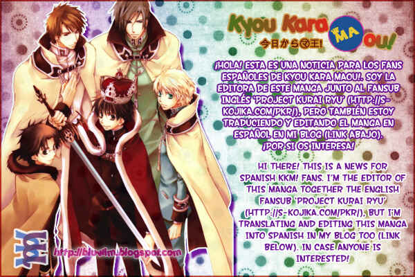 Page 30 Chapter 21 Kyou Kara Ma no Tsuku Jiyuugyou!