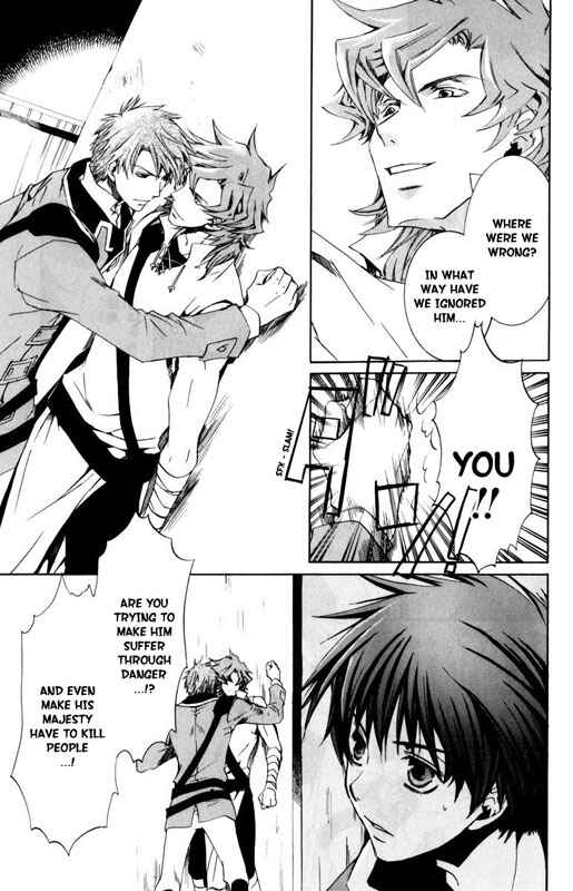Page 5 Chapter 21 Kyou Kara Ma no Tsuku Jiyuugyou!