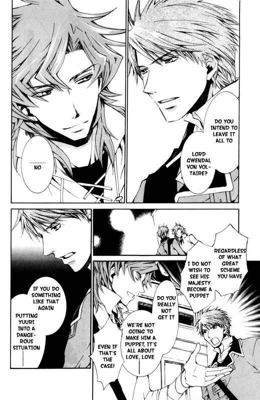 Page 8 Chapter 21 Kyou Kara Ma no Tsuku Jiyuugyou!