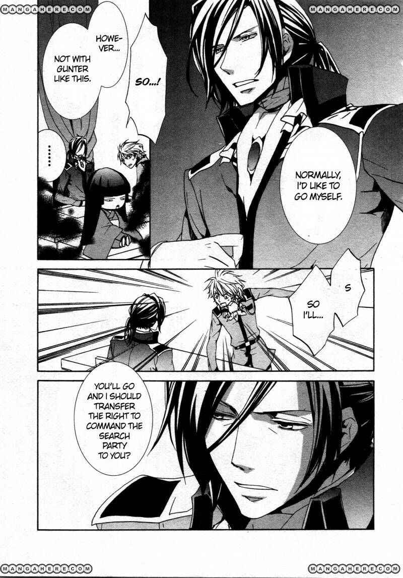 Page 10 Chapter 67 Kyou Kara Ma no Tsuku Jiyuugyou!