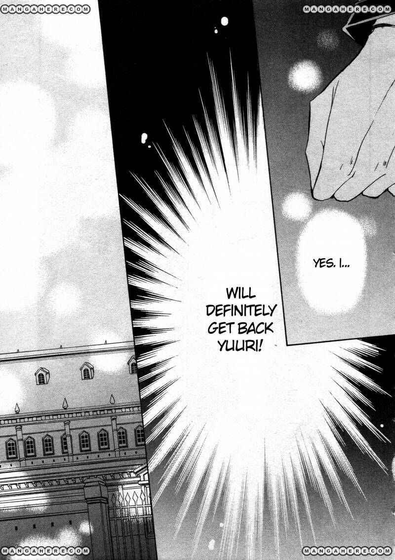 Page 16 Chapter 67 Kyou Kara Ma no Tsuku Jiyuugyou!