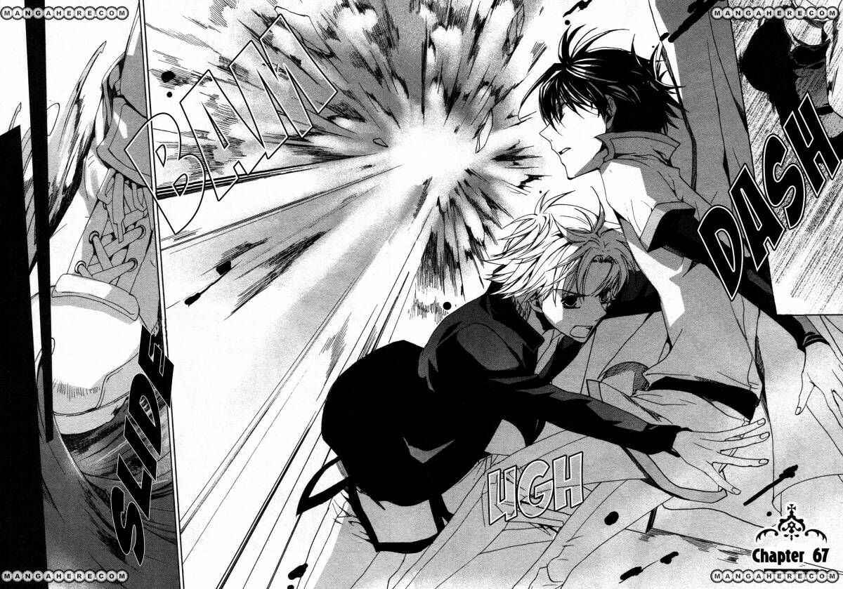 Page 2 Chapter 67 Kyou Kara Ma no Tsuku Jiyuugyou!