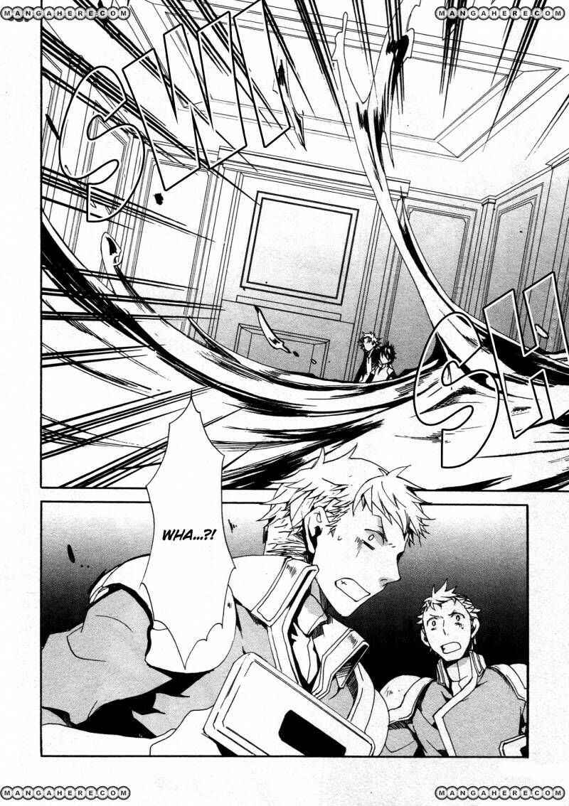 Page 3 Chapter 67 Kyou Kara Ma no Tsuku Jiyuugyou!