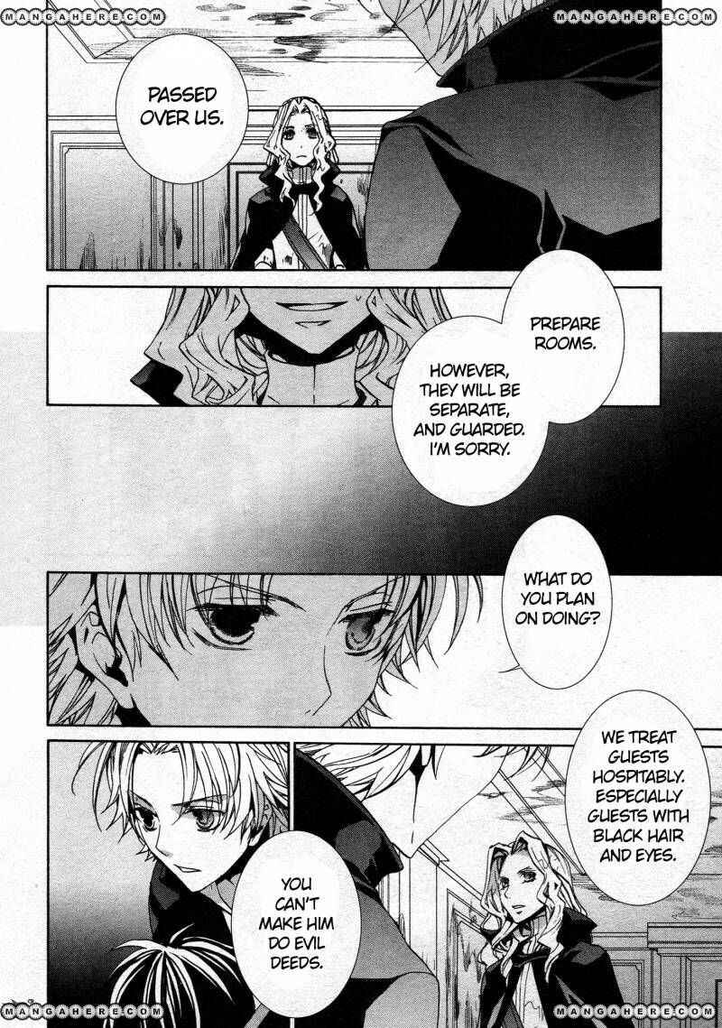 Page 7 Chapter 67 Kyou Kara Ma no Tsuku Jiyuugyou!