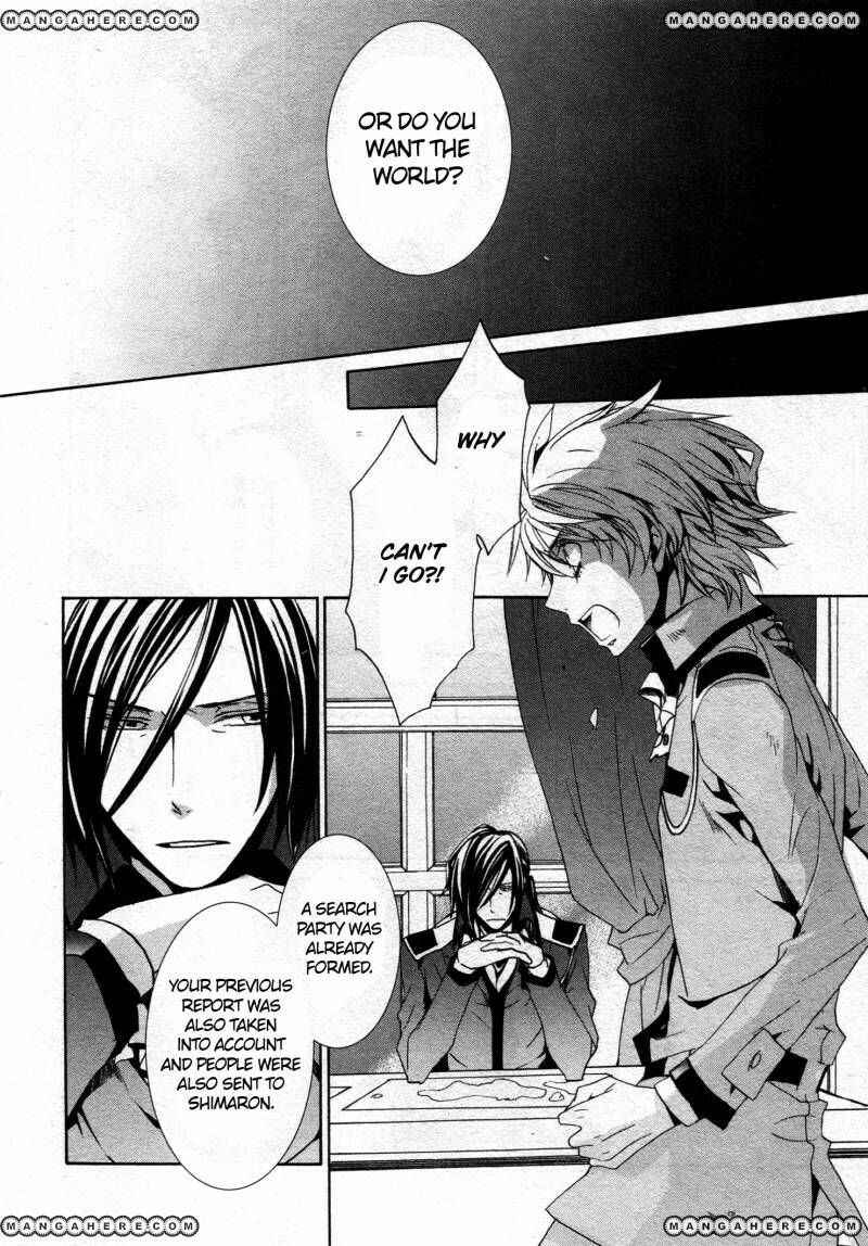 Page 9 Chapter 67 Kyou Kara Ma no Tsuku Jiyuugyou!