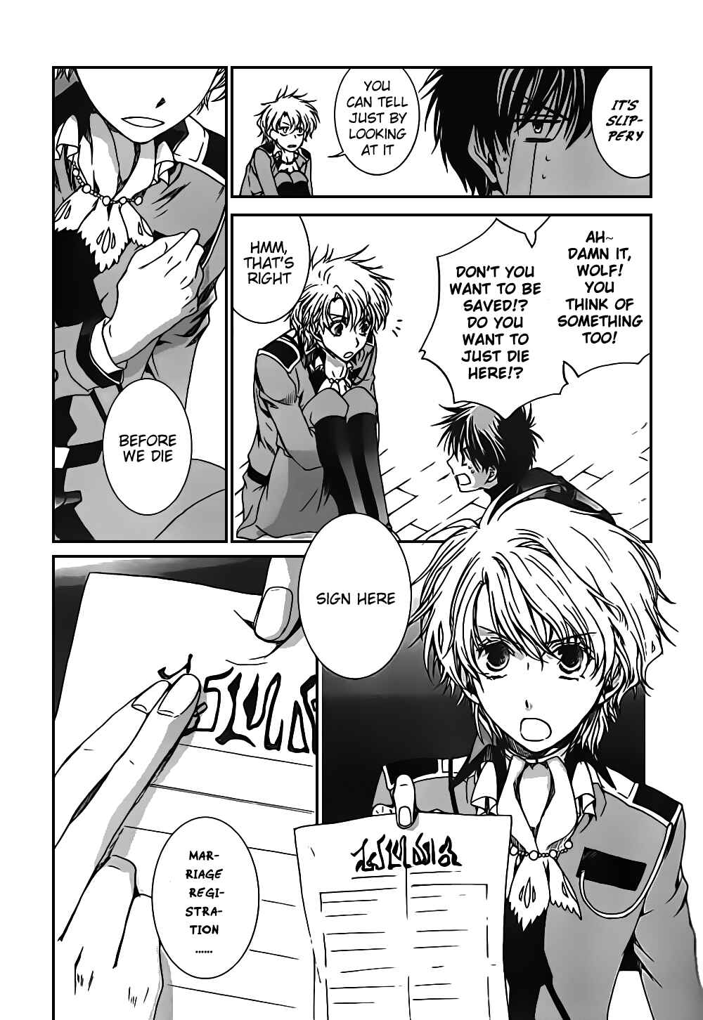 Page 15 Chapter 49 Kyou Kara Ma no Tsuku Jiyuugyou!