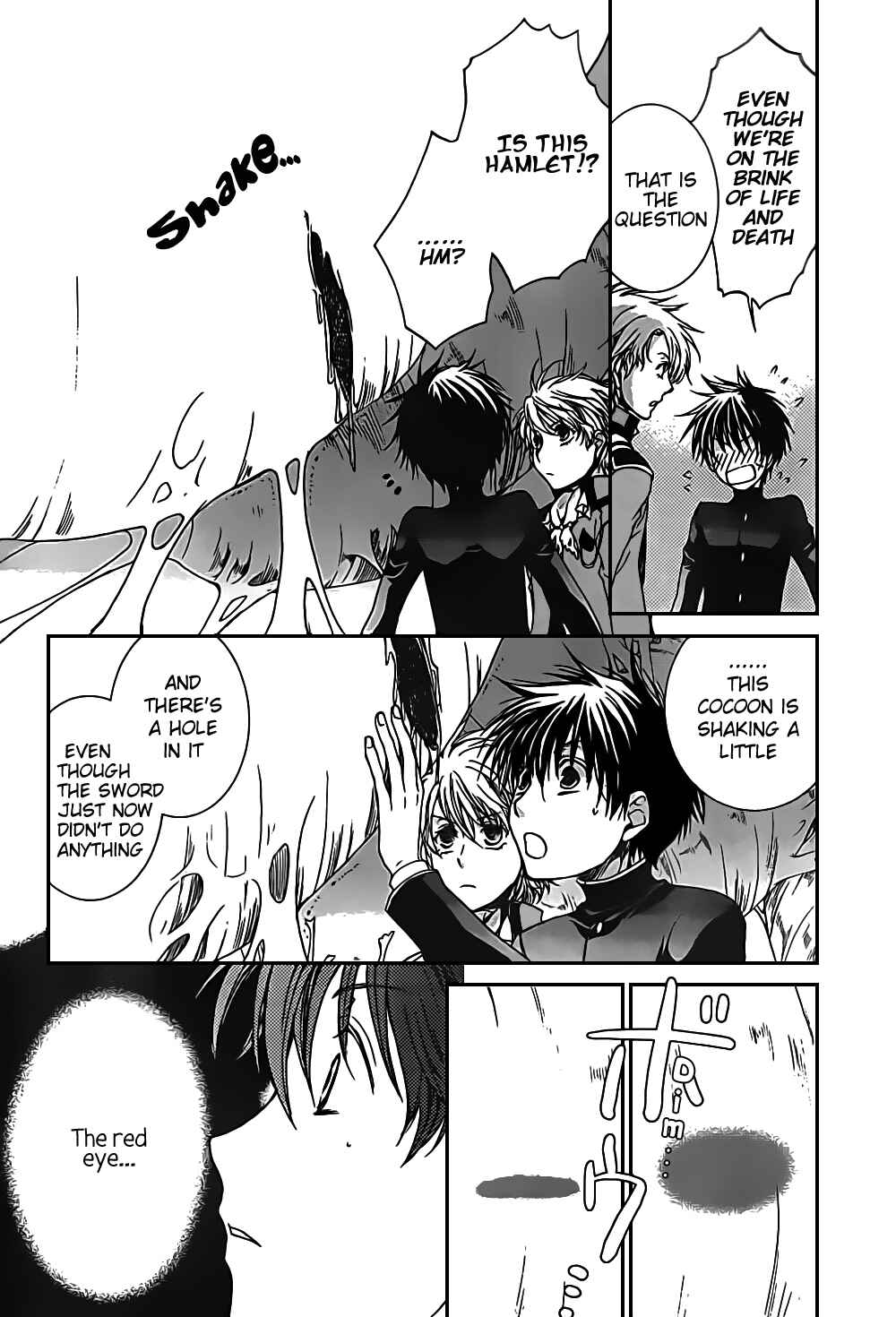 Page 16 Chapter 49 Kyou Kara Ma no Tsuku Jiyuugyou!