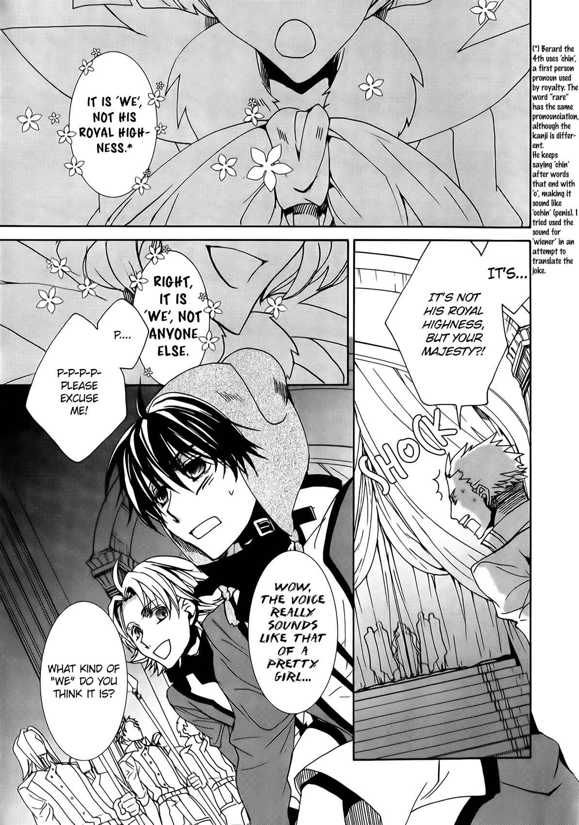 Page 12 Chapter 92 Kyou Kara Ma no Tsuku Jiyuugyou!