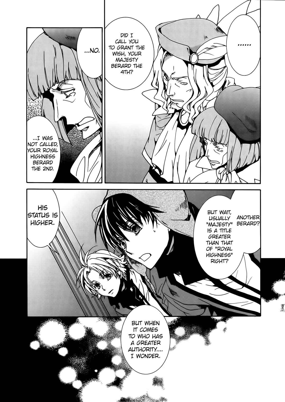 Page 20 Chapter 92 Kyou Kara Ma no Tsuku Jiyuugyou!