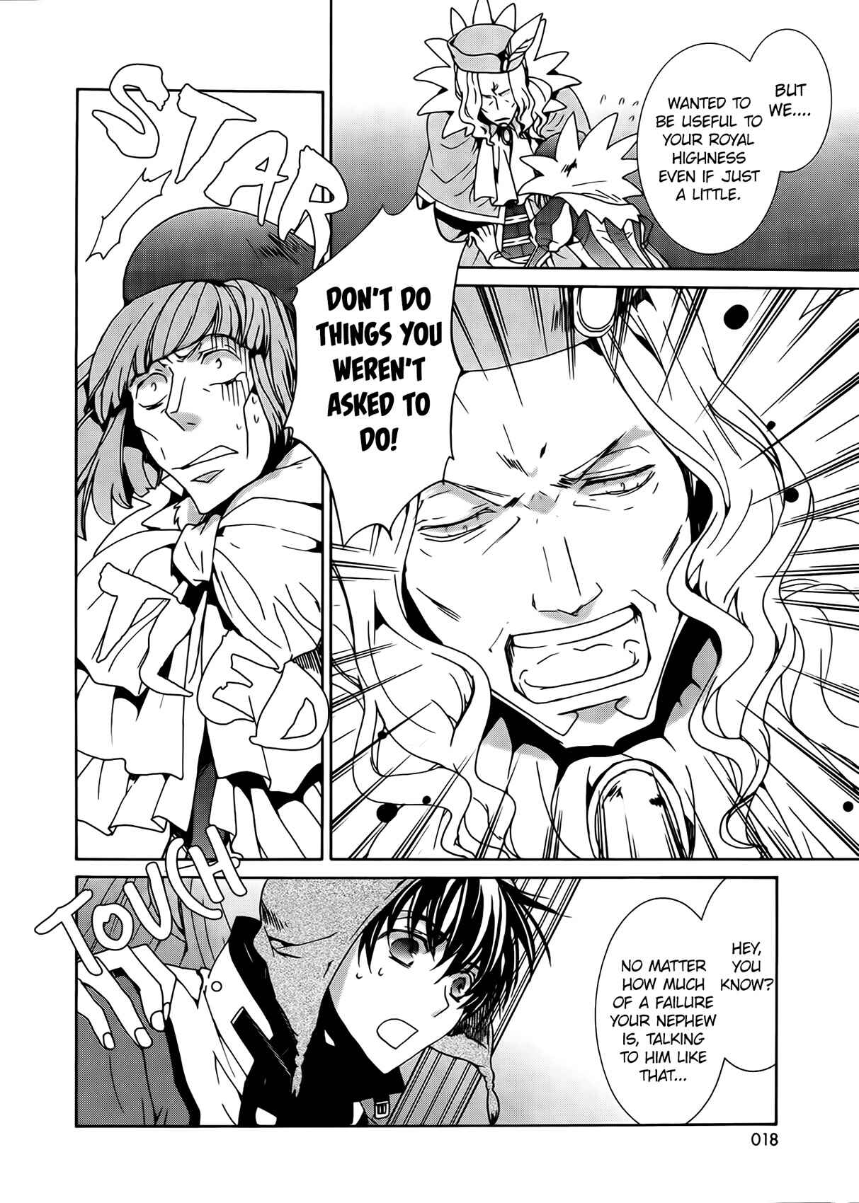 Page 21 Chapter 92 Kyou Kara Ma no Tsuku Jiyuugyou!