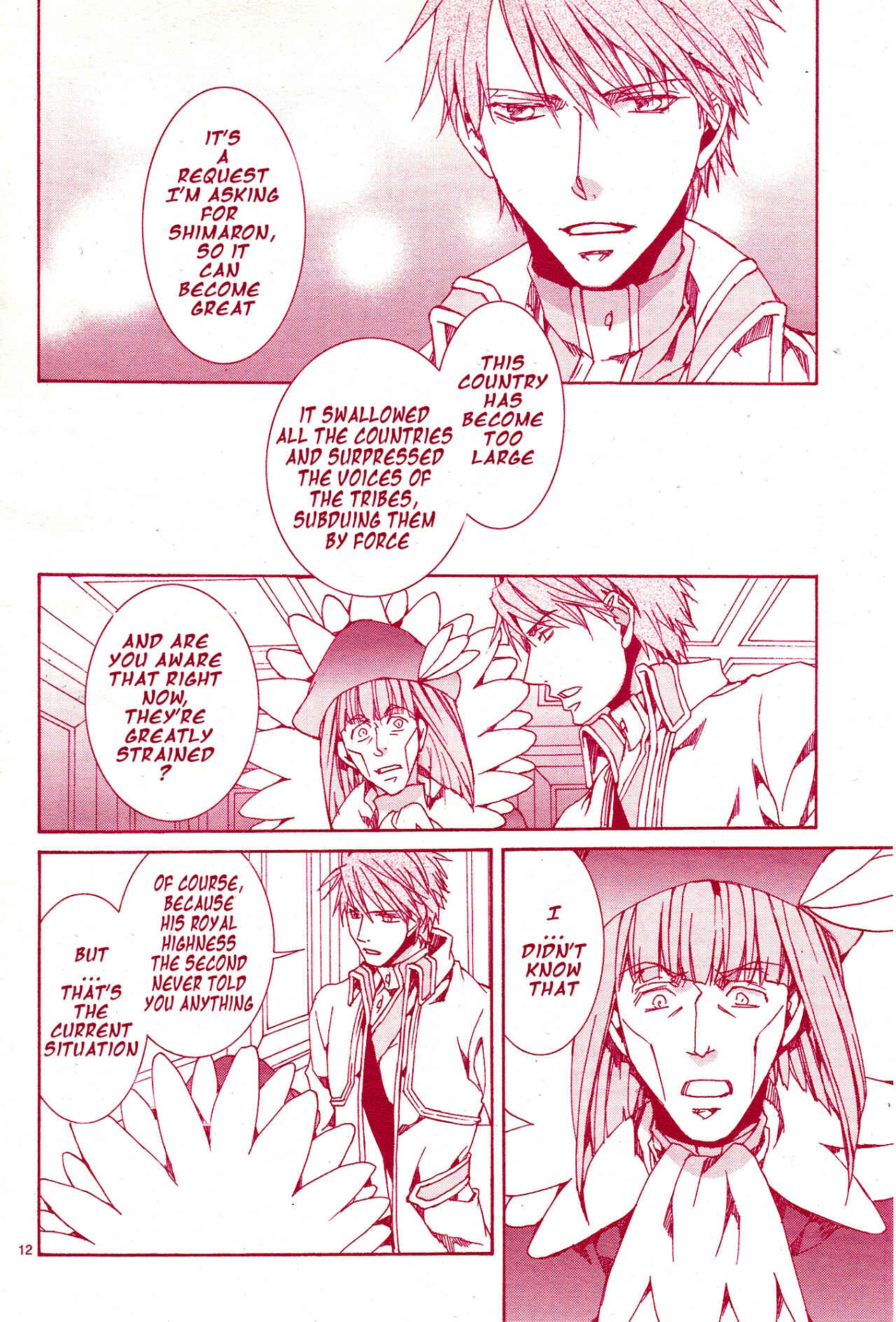 Page 13 Chapter 116 Kyou Kara Ma no Tsuku Jiyuugyou!