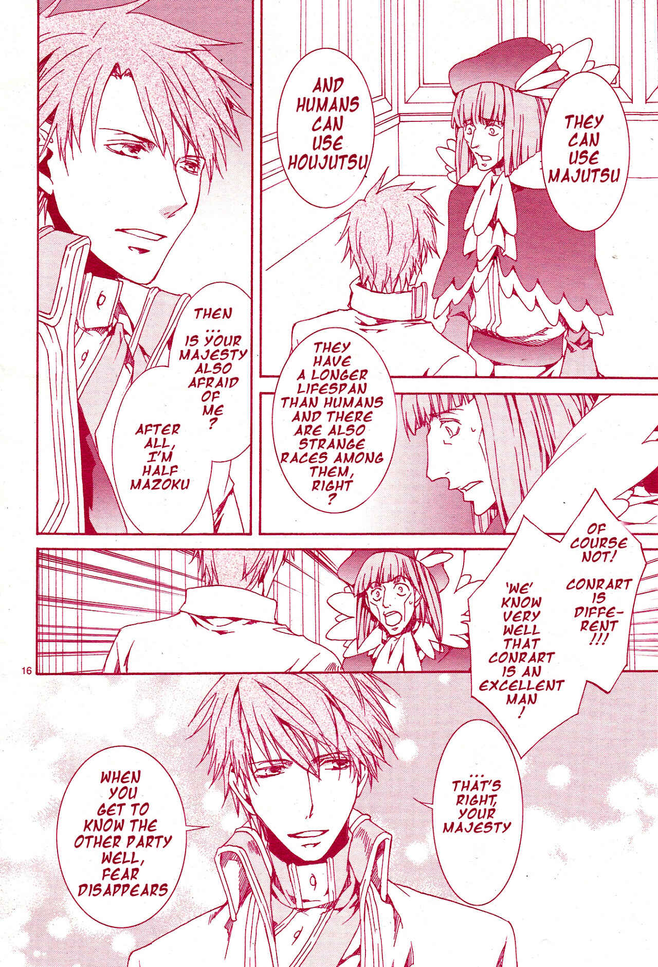Page 17 Chapter 116 Kyou Kara Ma no Tsuku Jiyuugyou!