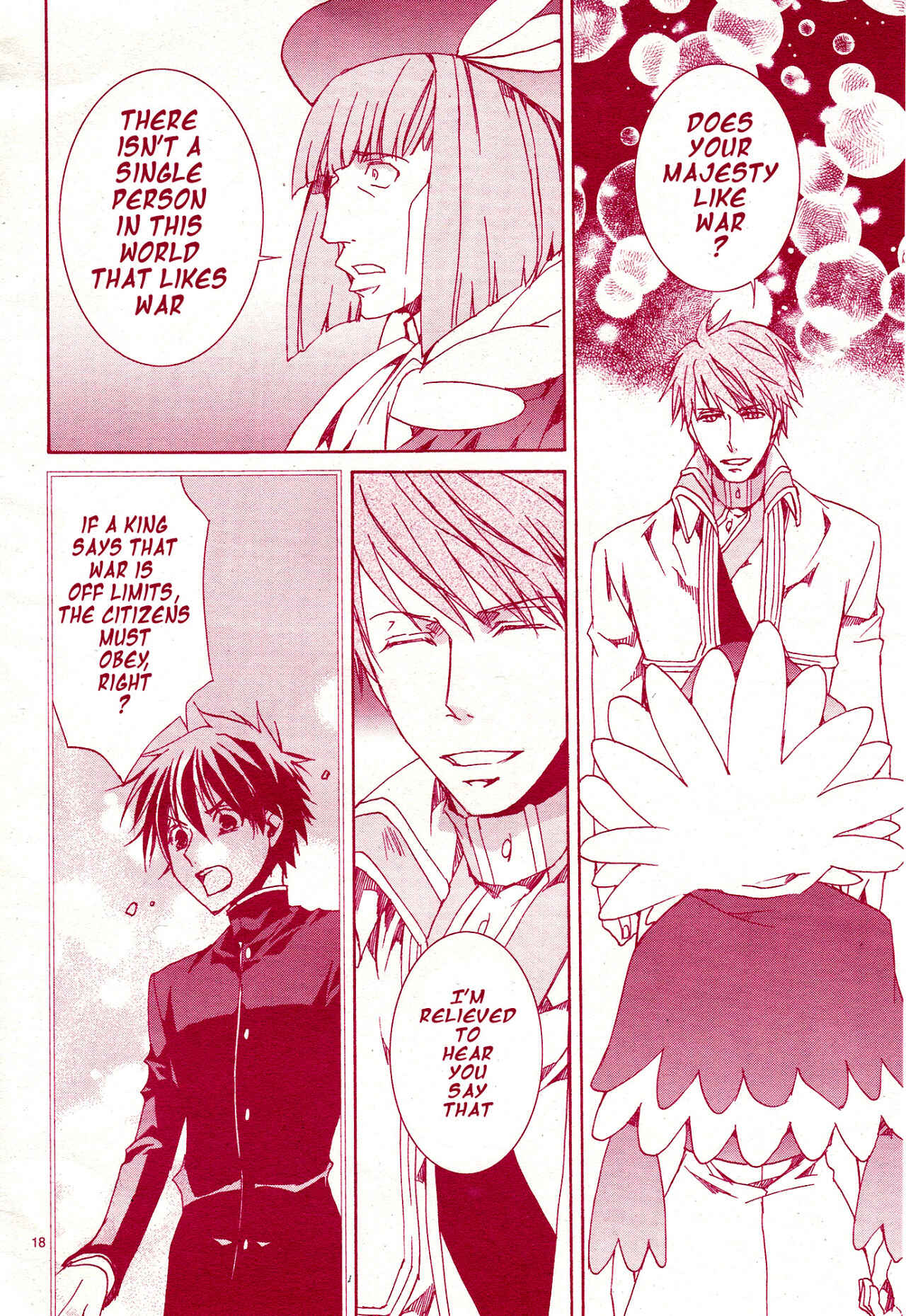 Page 19 Chapter 116 Kyou Kara Ma no Tsuku Jiyuugyou!